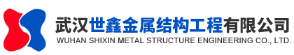 襄陽護欄網公司